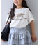 【sayuri企画】【KIDS】5枚セットweekday tee巾着付き