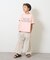 【sayuri企画】【KIDS】5枚セットweekday tee巾着付き