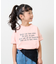 【sayuri企画】【KIDS】5枚セットweekday tee巾着付き