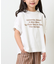 【sayuri企画】【KIDS】5枚セットweekday tee巾着付き