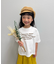 【sayuri企画】【KIDS】5枚セットweekday tee巾着付き
