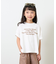 【sayuri企画】【KIDS】5枚セットweekday tee巾着付き