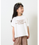 【sayuri企画】【KIDS】5枚セットweekday tee巾着付き