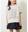 【sayuri企画】【KIDS】5枚セットweekday tee巾着付き