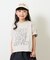 【sayuri企画】【KIDS】5枚セットweekday tee巾着付き