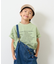 【sayuri企画】【KIDS】5枚セットweekday tee巾着付き