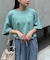 【ユニセックス】ポンチハイカウントサイドスリットビッグシルエットTee