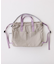 【KAIRI企画】撥水ナイロン3WAYマルチBAG