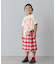 【KIDS】プリーツミモレ丈チェックスカート