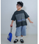 【KIDS】【男女兼用】アソートプリントマルシェTEE