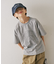 【KIDS】【男女兼用】アソートプリントマルシェTEE