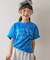 【KIDS】【男女兼用】アソートプリントマルシェTEE