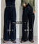【全骨格カバーできる美脚パンツ】ウエストベルトアソートワイドパンツ