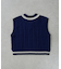 【KIDS】TEE付きで簡単レイヤード！チルデンニットベスト