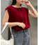 シアーフロッキーカラーフレンチトップス