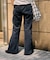 etsintaリメイクフレアパンツ