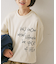 【KIDS】【男女兼用】ポイントロゴ刺繍オーバースウェット