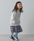 【KIDS】【男女兼用】ポイントロゴ刺繍オーバースウェット