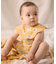 【BABY】【Qinn】リバーシブルスタイ