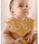 【BABY】【Qinn】リバーシブルスタイ