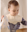 【BABY】【Qinn】リバーシブルスタイ