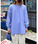 【SOUNDSGOOOOD】配色ステッチサイドスリットTee長袖