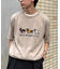 【ユニセックス】アニマル柄犬サマーニット半袖Tシャツ