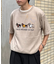 【ユニセックス】アニマル柄犬サマーニット半袖Tシャツ