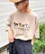 【ユニセックス】アニマル柄犬サマーニット半袖Tシャツ