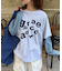 【UNISEX】レイヤードボーダーロゴロンTEE