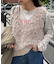 Vネックループフリンジベスト