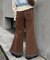 H.Sコーデュロイ裾フリルフレアパンツ