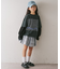【KIDS】ストレッチレースフーディー