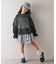 【KIDS】ストレッチレースフーディー