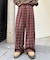 【UNISEX】ネルチェックタックボリュームワイドパンツ