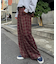 【UNISEX】ネルチェックタックボリュームワイドパンツ