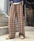 【UNISEX】ネルチェックタックボリュームワイドパンツ