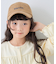 【KIDS】アソート柄刺繍コーデュロイキャップ