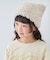 【KIDS】ねこ耳ファー帽子