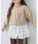 【KIDS】【FOX×TYPY】ピグメント加工ワンポイントロンTEE
