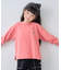 【KIDS】【FOX×TYPY】ピグメント加工ワンポイントロンTEE