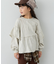 【WEB限定】【KIDS】ピグメント加工フリルスウェット