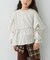 【WEB限定】【KIDS】ピグメント加工フリルスウェット