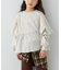 【WEB限定】【KIDS】ピグメント加工フリルスウェット