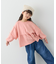 【WEB限定】【KIDS】ピグメント加工フリルスウェット