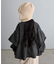 【WEB限定】【KIDS】ピグメント加工フリルスウェット