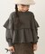 【WEB限定】【KIDS】ピグメント加工フリルスウェット