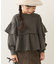 【WEB限定】【KIDS】ピグメント加工フリルスウェット