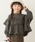 【WEB限定】【KIDS】ピグメント加工フリルスウェット