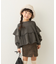 【WEB限定】【KIDS】ピグメント加工フリルスウェット
